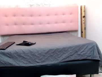 Mariposa_Squirt Chaturbate stream image from December 17, 2024