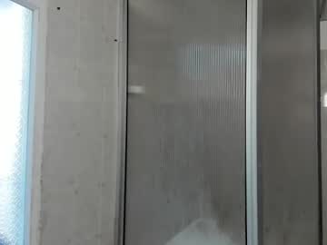 Milanhtx2 Chaturbate stream image from December 17, 2024