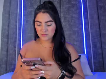 Paulinaduarte_ Chaturbate stream image from December 17, 2024