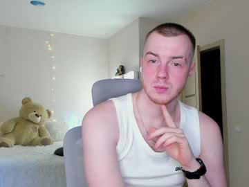 Toohornyserj Chaturbate stream image from December 17, 2024