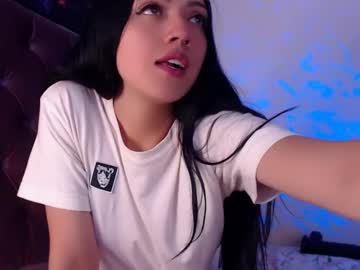 Xia_Abbey Chaturbate stream image from December 17, 2024