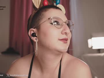 Ximenna_Cruz_ Chaturbate stream image from December 17, 2024
