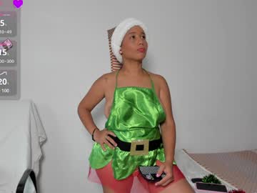Zendaya_Kiman Chaturbate stream image from December 17, 2024