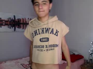 B4by_Mailo Chaturbate stream image from December 17, 2024