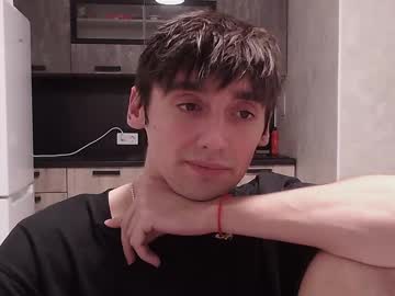 Baxterss Chaturbate stream image from December 17, 2024