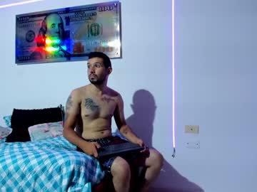 Celeste_Y_Pipe Chaturbate stream image from December 17, 2024