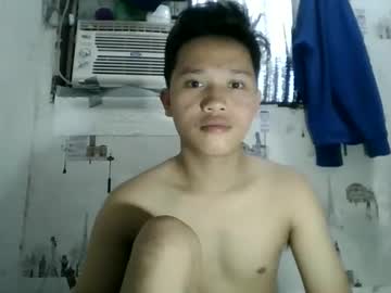 Exotichugecock Chaturbate stream image from December 17, 2024