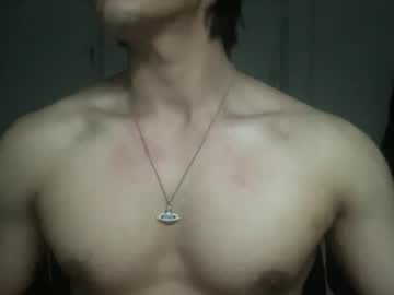 Lewymacclain Chaturbate stream image from December 17, 2024