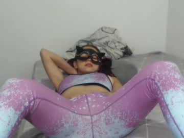 Love_Gatubela Chaturbate stream image from December 17, 2024
