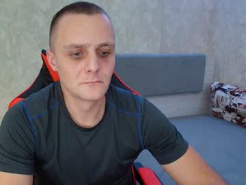 Lucky_Guy99 Chaturbate stream image from December 17, 2024