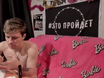 Peternights Chaturbate stream image from December 17, 2024
