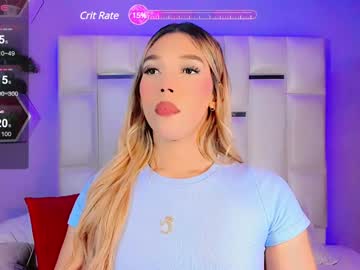 Steyseequeen Chaturbate stream image from December 17, 2024