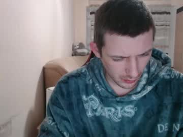 Sunshinecolin Chaturbate stream image from December 17, 2024
