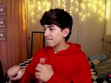 Teobrowny_ Chaturbate stream image from December 17, 2024