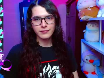 Alicebathory_ Chaturbate stream image from December 17, 2024