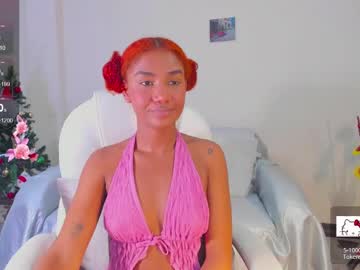 Alishasummer Chaturbate stream image from December 17, 2024