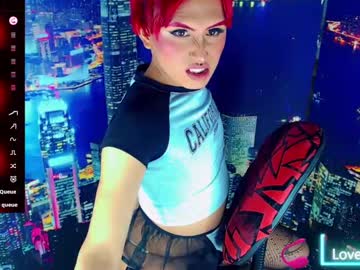 Azuyma_Hyun Chaturbate stream image from December 17, 2024
