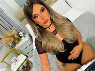 Babygoddess4u Chaturbate stream image from December 17, 2024