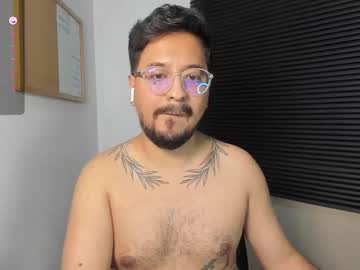 Daviidevans Chaturbate stream image from December 17, 2024