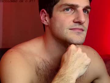 Deeonewon Chaturbate stream image from December 17, 2024