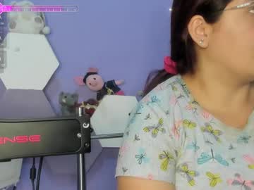 Emira199 Chaturbate stream image from December 17, 2024