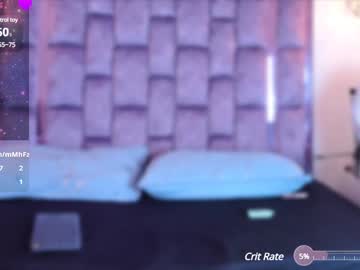 Emmanaughty_ Chaturbate stream image from December 17, 2024
