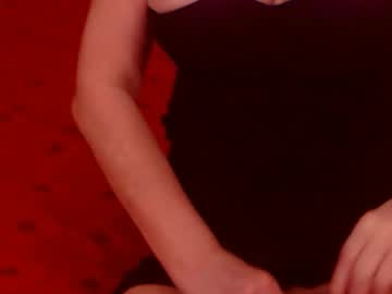 Experiencedalana Chaturbate stream image from December 17, 2024