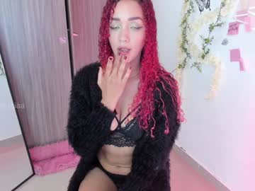 Immia_Rosse Chaturbate stream image from December 17, 2024