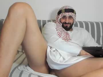 Omar_Xoxo Chaturbate stream image from December 17, 2024