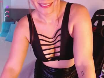 Rikaking_ Chaturbate stream image from December 17, 2024