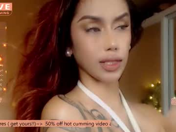 Simplyjullia Chaturbate stream image from December 17, 2024