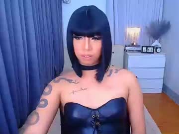 Yourasiandominantrix Chaturbate stream image from December 17, 2024