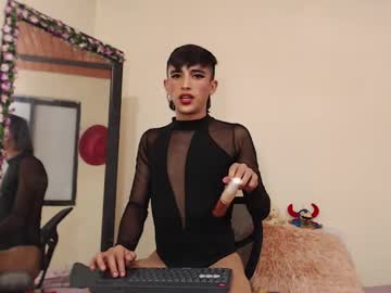 Aliceusher_1 Chaturbate stream image from December 18, 2024