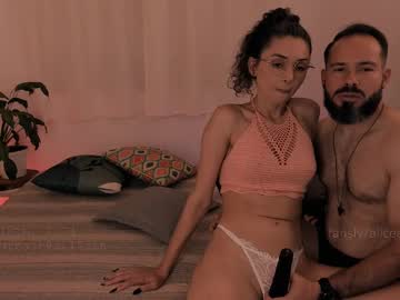 All7sin Chaturbate stream image from December 18, 2024