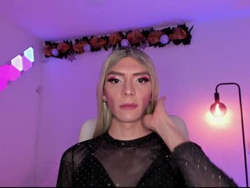 Gaia_Lyra Chaturbate stream image from December 18, 2024