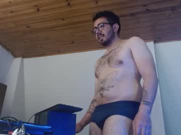 Santiferrand Chaturbate stream image from December 18, 2024