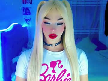 Diamond_Hott1 Chaturbate stream image from December 18, 2024