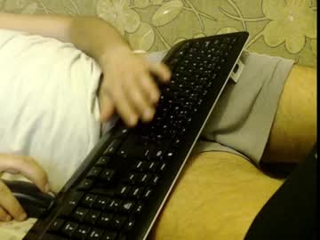 Mastership02 Chaturbate stream image from December 18, 2024