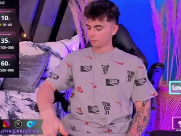 Megantephros Chaturbate stream image from December 18, 2024