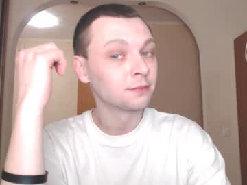 Multiply1 Chaturbate stream image from December 18, 2024
