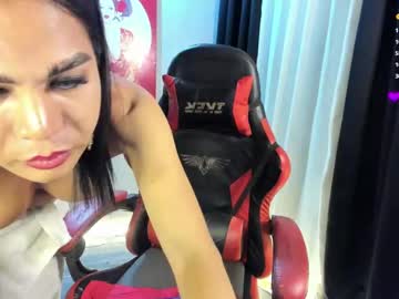 Your_Dreamasian Chaturbate stream image from December 18, 2024