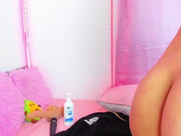 Ammy_Lopez_ Chaturbate stream image from December 18, 2024
