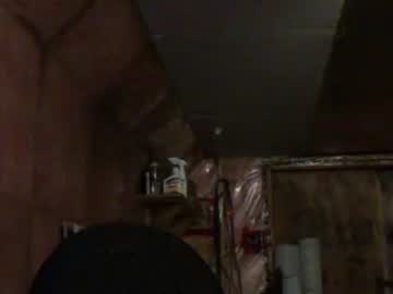Bongdong96 Chaturbate stream image from December 18, 2024
