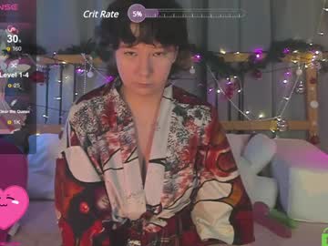 Dreamgirllove Chaturbate stream image from December 18, 2024