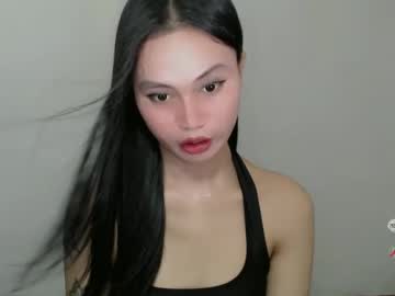 _Fannywell Chaturbate stream image from December 18, 2024