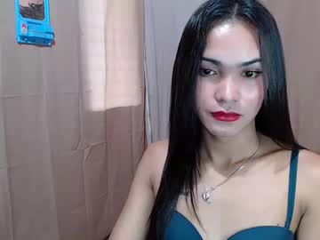 Just_Call_Me_Celistina02 Chaturbate stream image from December 18, 2024