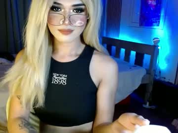 Katykiat Chaturbate stream image from December 18, 2024
