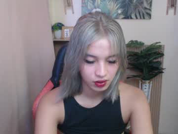 Urasian_Scarlet Chaturbate stream image from December 18, 2024