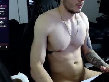 Acedksr Chaturbate stream image from December 18, 2024