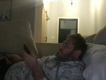 Bigdaddycain32 Chaturbate stream image from December 18, 2024